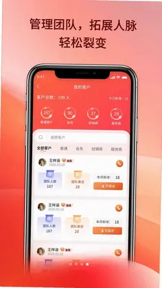 锦匠甄选预览图