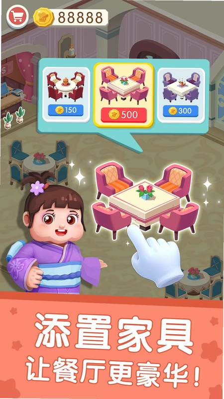 ������������Ԥ��ͼ