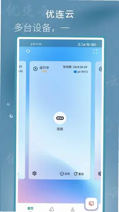 �����Ƶ���appԤ��ͼ