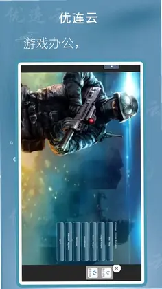�����Ƶ���appԤ��ͼ