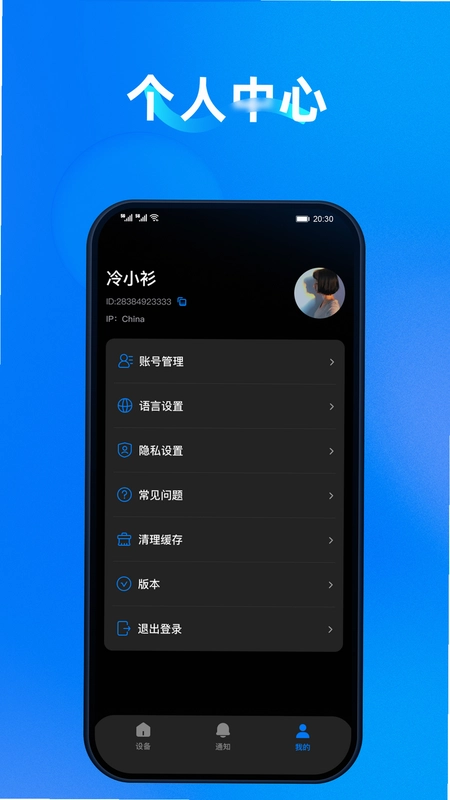 Cldbus最新版预览图