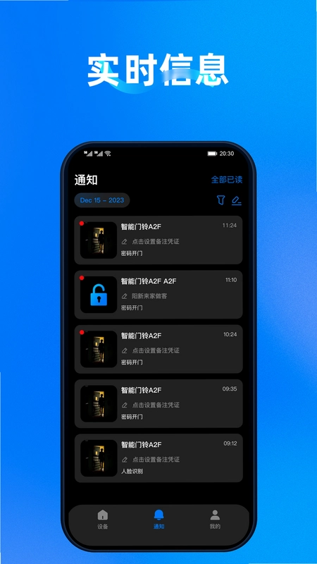 Cldbus最新版预览图