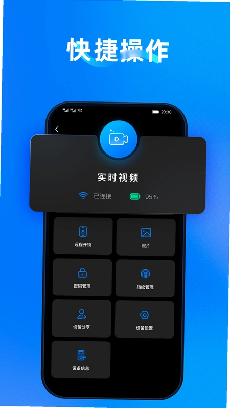 Cldbus最新版预览图
