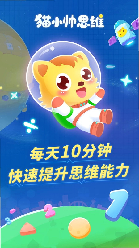 èС˧˼άԤÀÀͼ