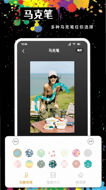 AC生活预览图