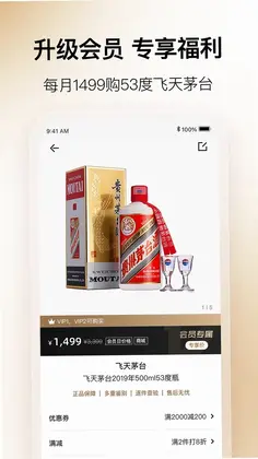 ���Ԥ��ͼ