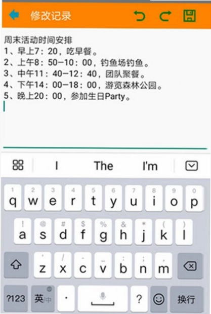 红韵笔记本预览图