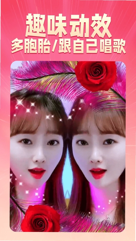 乐映预览图