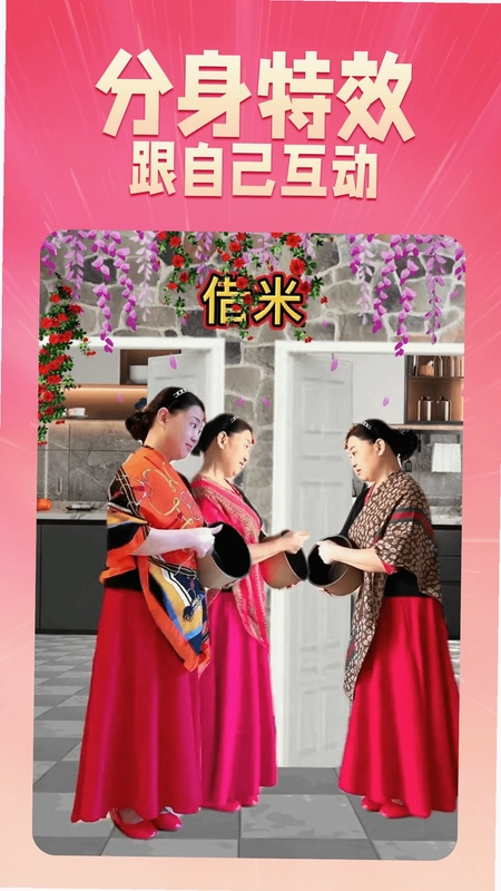 乐映预览图