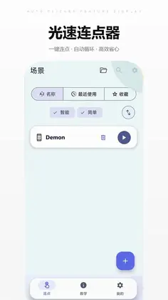 ����������Ԥ��ͼ