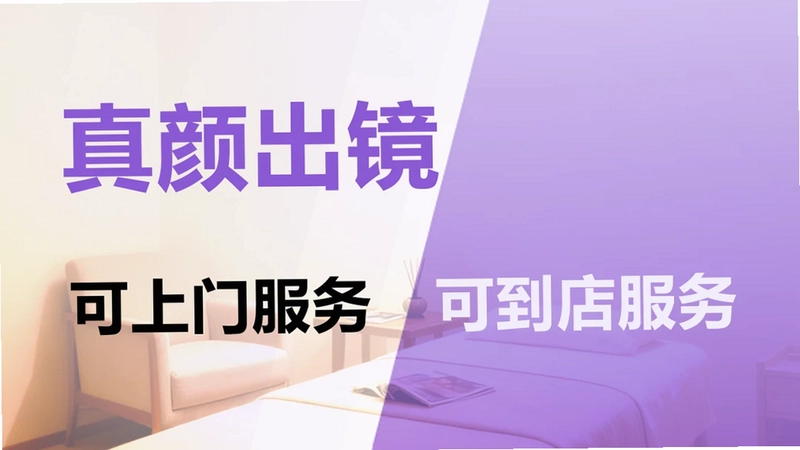 摩达达预览图