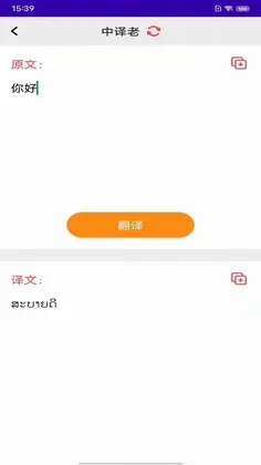 ������Ԥ��ͼ