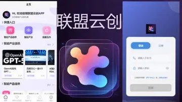 �����ƴ�appԤ��ͼ