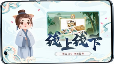 小游观世界最新版预览图