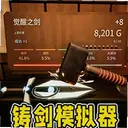 �ֹ�������1.0.0 ��׿��