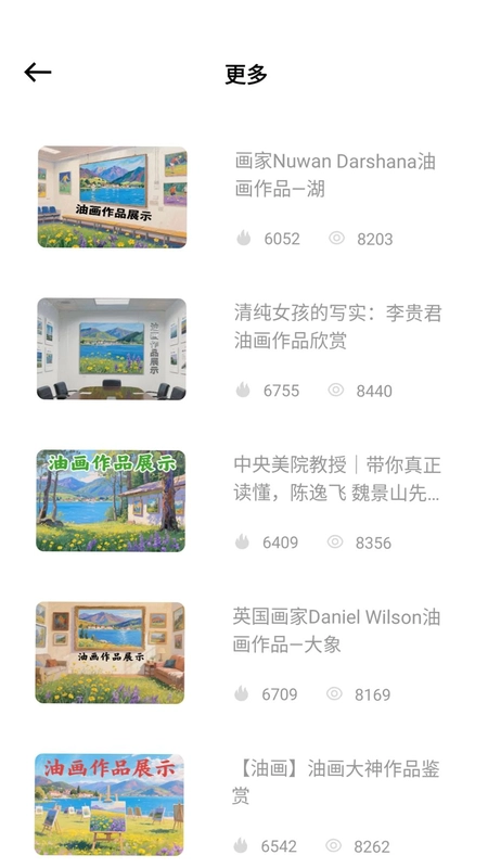 ��ͯ�ֻ汾Ԥ��ͼ