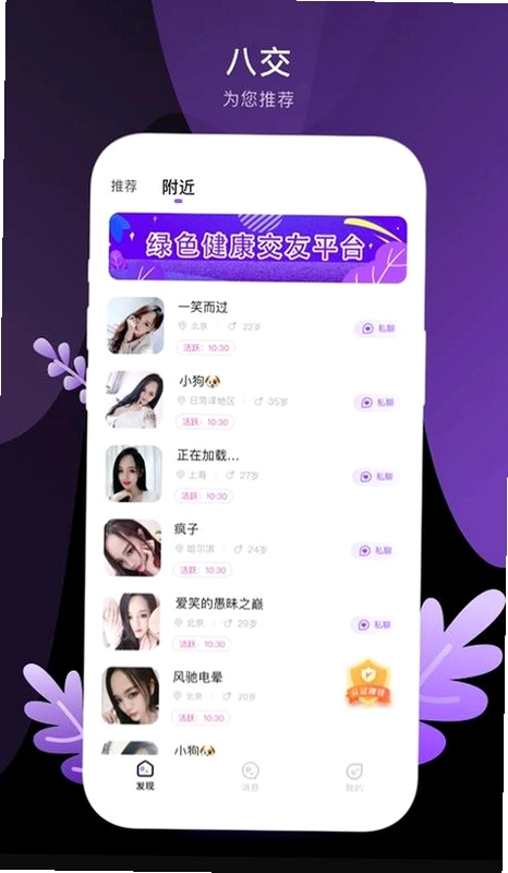 �˽��ٷ���Ԥ��ͼ