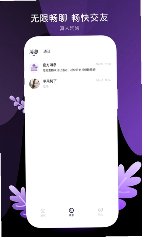 �˽��ٷ���Ԥ��ͼ