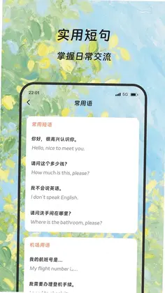 ¡�׷��뱦Ԥ��ͼ