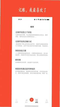 ��������appԤ��ͼ