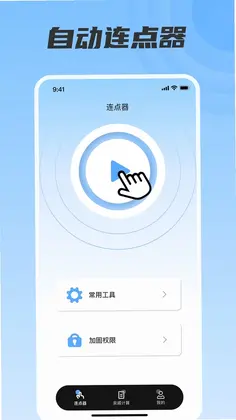�ű�������Ԥ��ͼ
