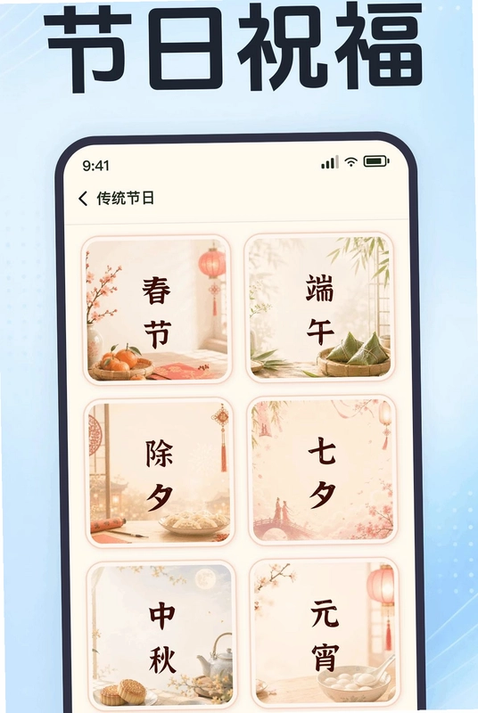 手机短信备份恢复查询预览图