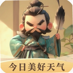 今日美好天气app