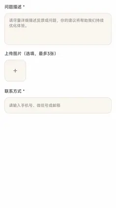 ������������appԤ��ͼ