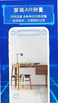 ����AR����Ԥ��ͼ