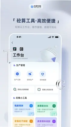 ������appԤ��ͼ