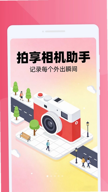 �����������Ԥ��ͼ