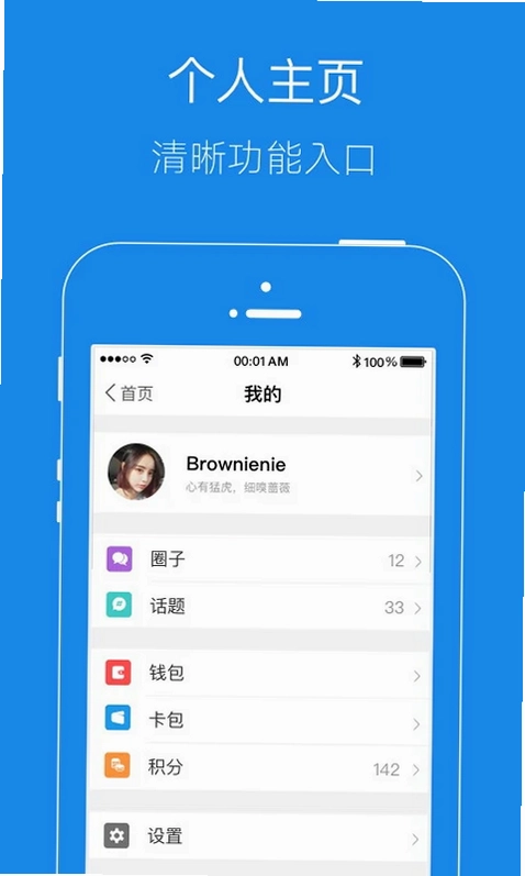 大港信息港预览图