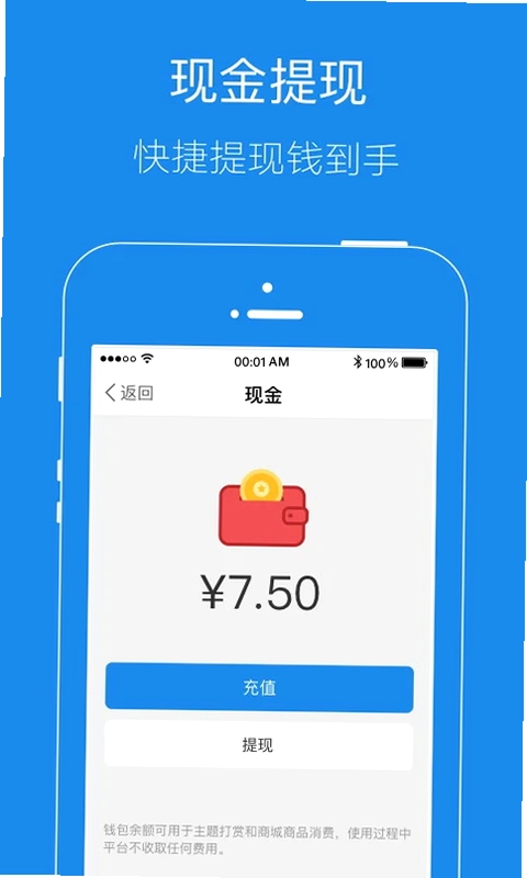 大港信息港预览图
