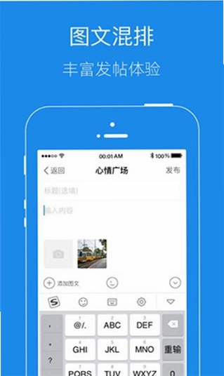 大港信息港预览图