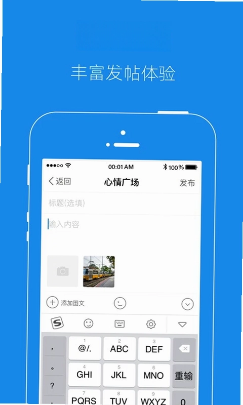 大港信息港预览图