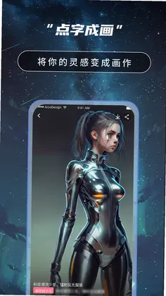 Ai�滭����Ԥ��ͼ