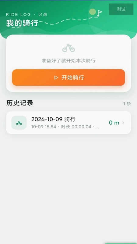 ȫ�����Ƕ�λ����Ԥ��ͼ