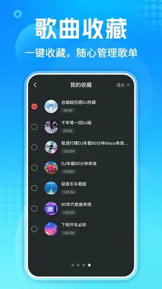 ��������ȫԤ��ͼ
