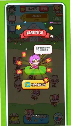 ����׬Ǯ�Ǽ��ٰ�Ԥ��ͼ