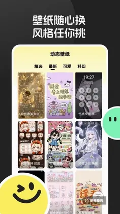 ���������ֽԤ��ͼ
