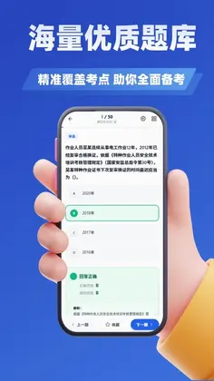 �༭���߿���ѧ֪��Ԥ��ͼ
