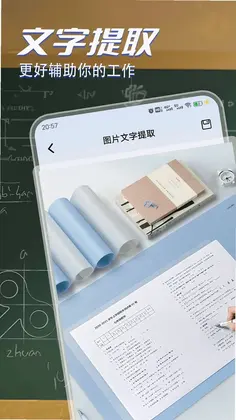 ����ҵ����appԤ��ͼ