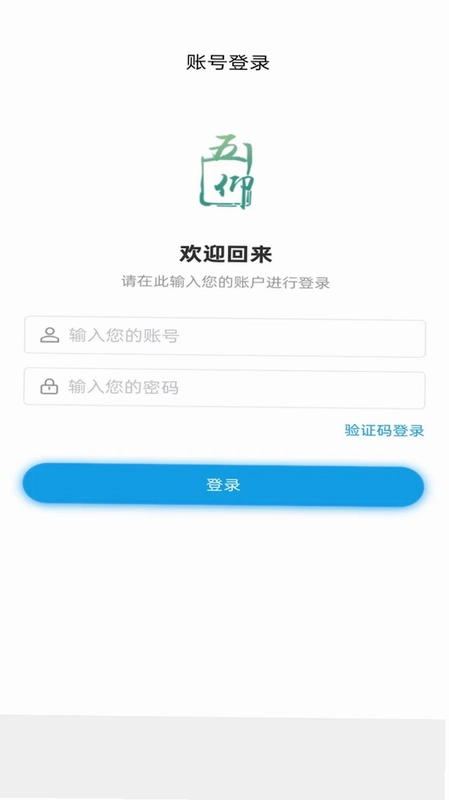 �������appԤ��ͼ