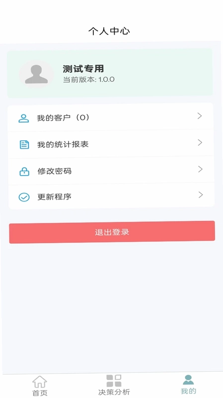 �������appԤ��ͼ