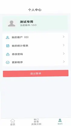 �������appԤ��ͼ