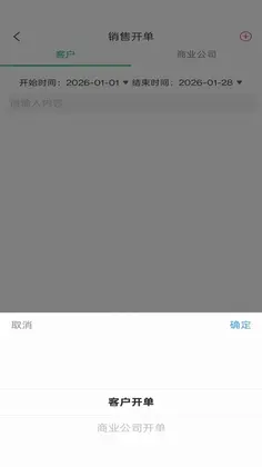 �������appԤ��ͼ