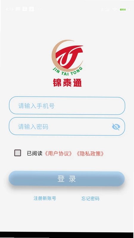 ��̩ͨԤ��ͼ