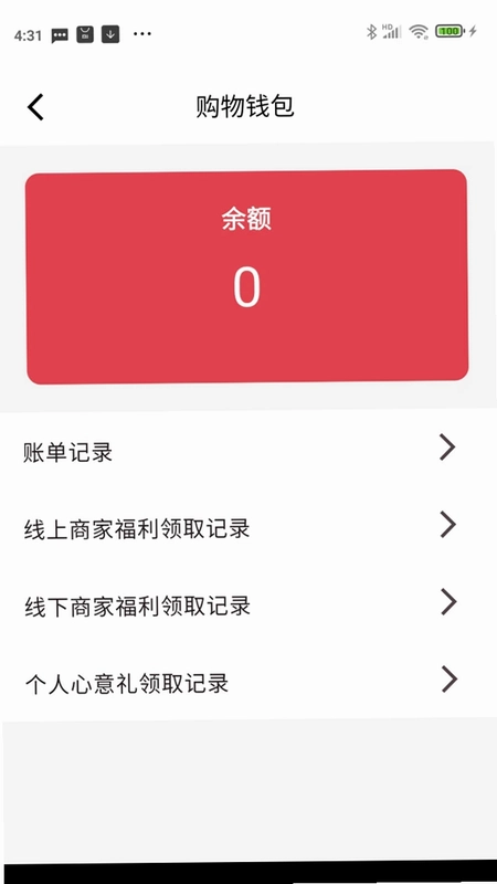 ��̩ͨԤ��ͼ