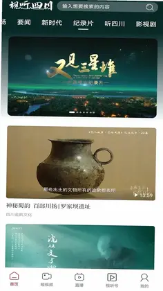 �����Ĵ�Ԥ��ͼ