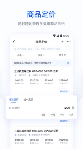 胖猫云预览图